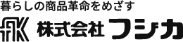 株式会社フジカ